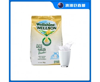 【澳洲直邮包邮】Wellshine 维尔生 成人全脂奶粉 1公斤/袋(3岁以上适用)【奶粉订单收件人身份证必需上传】 【澳洲直邮包邮】Wellshine 维尔生 成人全脂奶粉 1公斤/袋(3岁以上适用)【奶粉订单收件人身份证必需上传】